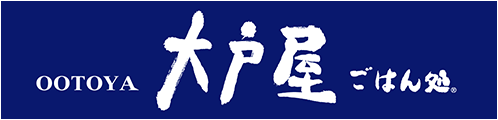 ちゃんと、すこやか。大戸屋